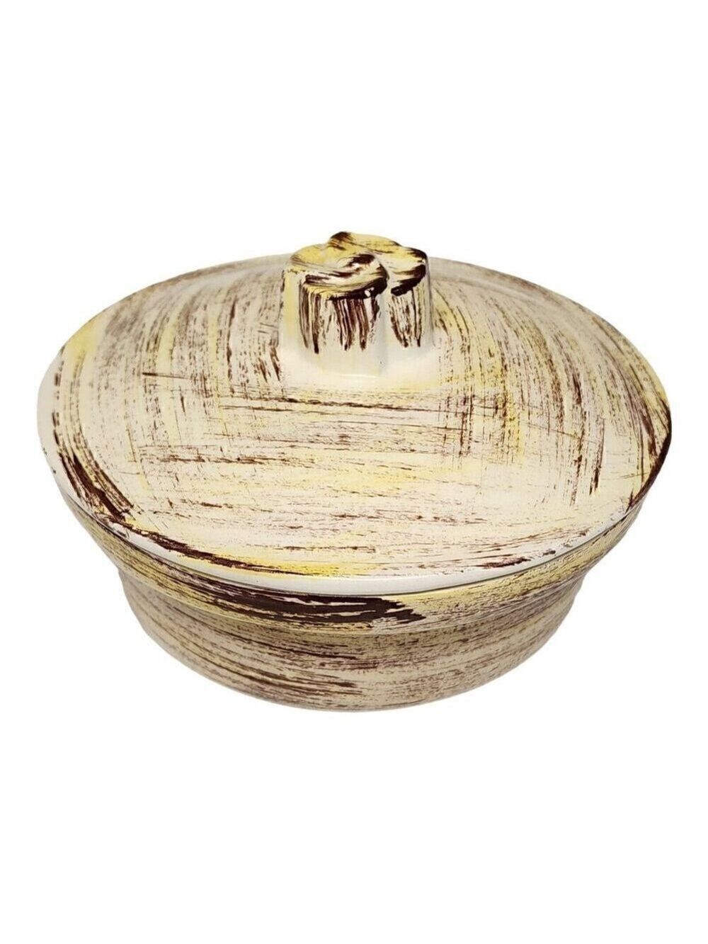 Vernonware Mid Century Brown, Ivory Yellow Ceramic Serving Dish w Lid 7x4.5